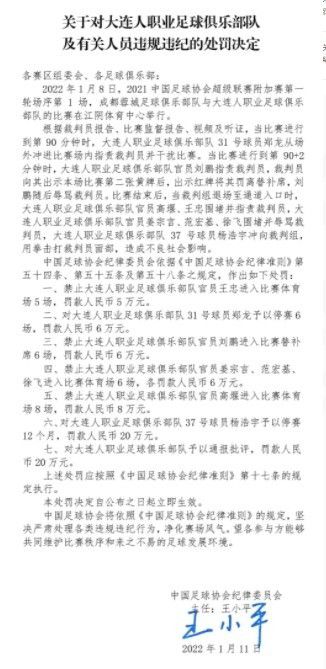 记者：切尔西和曼城都有意河床中场克劳迪奥-埃切维里据天空体育记者SarahWieczorek报道，切尔西一直在争取克劳迪奥-埃切维里。